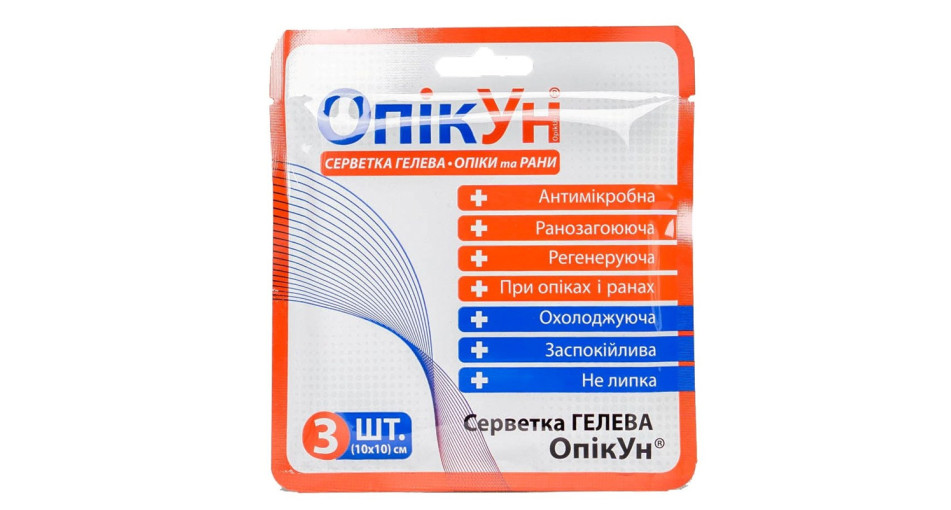 Истории наших клиентов - "ОпикУн" при рожистом воспалении (рожи)