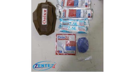 Our products are in the first aid kits of the company "Ukrgazvydobuvannya"