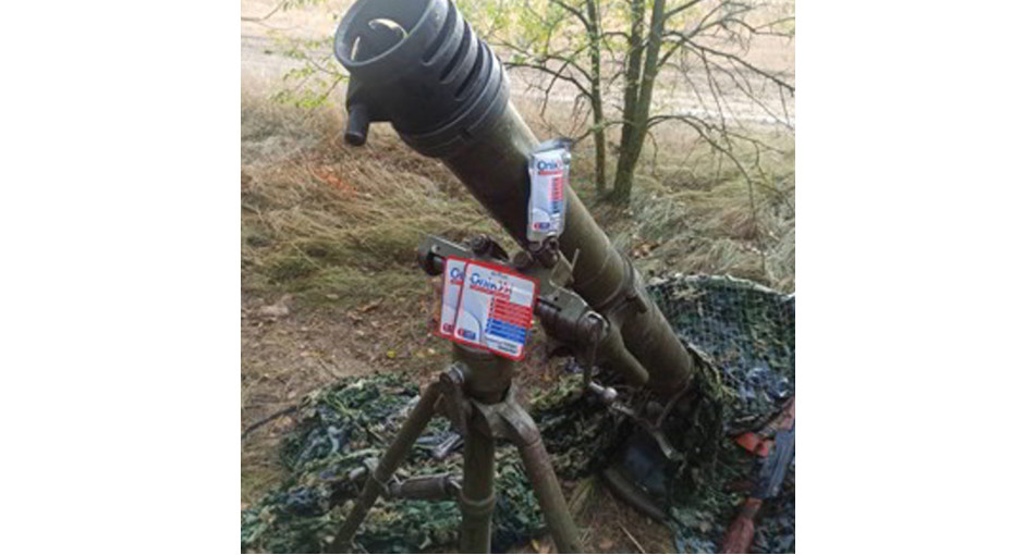 We help the Armed Forces of Ukraine and together bring our Victory closer