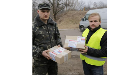 Zentex Company delivered another batch of dressings for the treatment of burns and wounds to the Selidovo Central City Hospital and the Krasnoarmeysk Hospital.