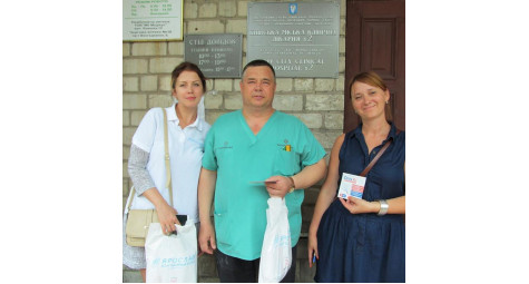 Kyiv Burn Center. Charity event of the companies "Zentex" and "Charity Fund Yaroslav"