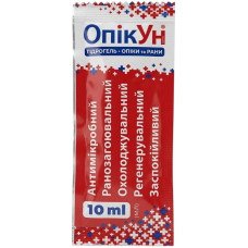 Гідрогель антимікробний при опіках і ранах «ОпікУн»® 10 мл