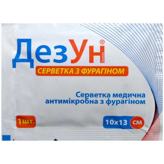 Серветка антимікробна з фурагіном «ДезУн» ® 10х13 см
