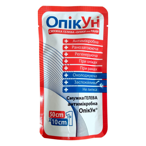 Пов'язка гелева антимікробна «ОпікУн» ® (50х10 см)