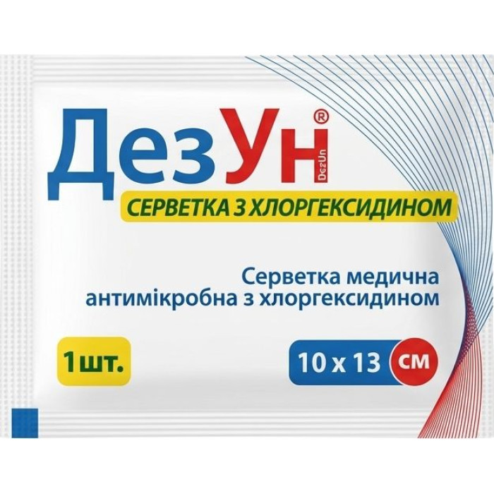 Серветка антимікробна з хлоргексидином «ДезУн» ® 10х13 см